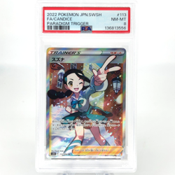 PSA 8 Pokemon Card Candice 113/098 SR S12 Japanese Karte [8] - Image 1