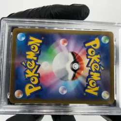 PSA 8 Pokemon Card Candice 113/098 SR S12 Japanese Karte [8] - Image 5