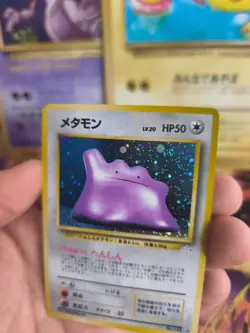 Pokemon Karte Card Ditto Mysterious Of Fossil 1997 Holo Wotc japanese NM- - Image 3