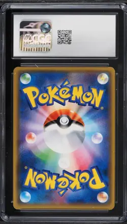 POP 1 CGC 10 M Kanghaskan ex 065/080 Wild Blaze 2014 Pokemon Card Jpn - Image 2