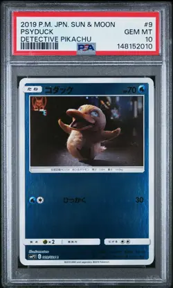 2019 POKEMON JAPANESE SUN & MOON DETECTIVE PIKACHU #9 PSYDUCK PSA 10 - Image 1