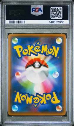 2019 POKEMON JAPANESE SUN & MOON DETECTIVE PIKACHU #9 PSYDUCK PSA 10 - Image 2
