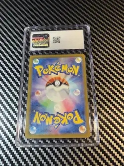 2023 POKEMON JPN RULER OF THE BLACK FLAME ART RARE HOUNDOUR CGC 10 GEM MINT - Image 2