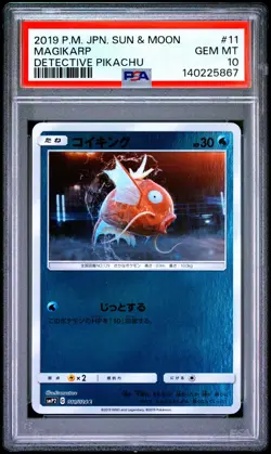 2019 POKEMON JAPANESE SUN & MOON DETECTIVE PIKACHU #11 MAGIKARP PSA 10 - Image 1