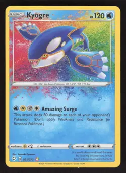 2021 SHINING FATES KYOGRE 021/072 MINT AMAZING RARE POKEMON - Image 1