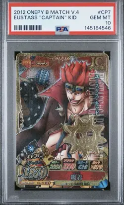 PSA 10 2012 ONE PIECE ONEPY BERRY MATCH IC VOL.4 CP7 EUSTASS "CAPTAIN" KID - Image 2