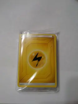 Sealed Pokemon TCG Elite Trainer Box Energy Pack (45 Energy Cards total) - Image 1
