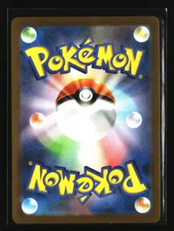Pokemon DRAGONITE 149/165 Holo (Japanese SV2a 151) NM/Mint - US Seller - Image 2