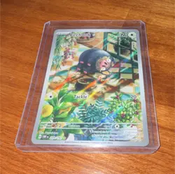Pokemon TCG Lechonk 209/197 Obsidian Flames Illustration Rare Holo English 60HP - Image 1
