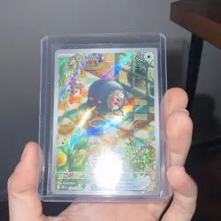 Pokemon TCG Lechonk 209/197 Obsidian Flames Illustration Rare Holo English 60HP - Image 3