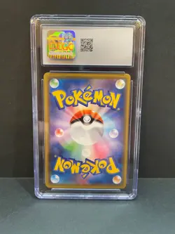 CGC 10 PRISTINE Ho-oh 004/028 HOLO 25th Anniversary JAPANESE Pokemon Card 050 - Image 2