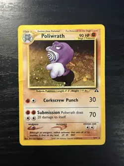 Poliwrath 9/75 Unlimited Neo Discovery Pokemon Card Swirl Holo Rare - Image 1