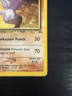 Poliwrath 9/75 Unlimited Neo Discovery Pokemon Card Swirl Holo Rare - Image 4