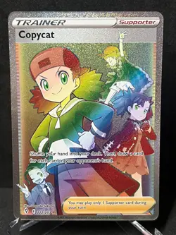 Pokemon Copycat Evolving Skies Secret Rare Full Art Holo 222/203 - Image 1