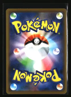 Pokemon RAYQUAZA 003/S-P Holo (2019 Japanese Promo) NM/Mint - US Seller - Image 2
