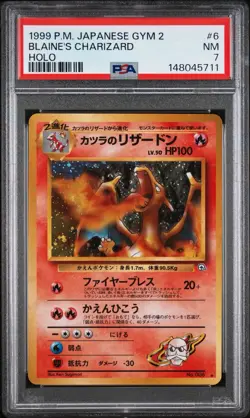 1999 Blaine's Charizard Holo Rare (Japanese) PSA 7 Pokemon TCG - Image 1