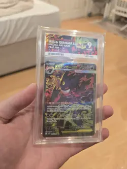 Mega Gengar ex SAR 240/193 - MEGA Dream ex Japanese - ACE 9 MINT - Pokemon - Image 1