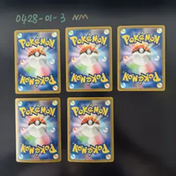 [AR] 5 Card SV11W FULL Complete Set 098-136/084 Night Wanderer Pokemon Japan NM - Image 2