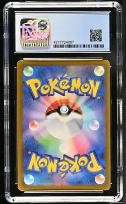 Japanese Magmortar Art Rare VSTAR Universe 175/172 CGC 9 Mint 2022 Pokemon Card - Image 2