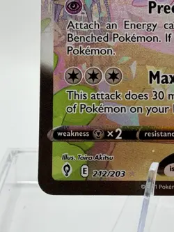 Sylveon VMAX (Alternate Art Secret) Holo 212/203 Pokemon Evolving Skies LP - Image 5