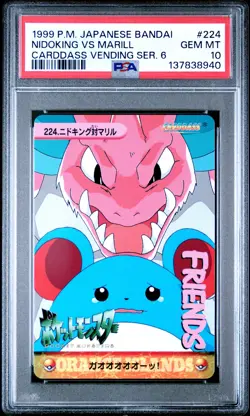 1999 POKEMON JPN BANDAI CARDDASS VENDING SER 6 #224 NIDOKING VS MARILL PSA 10 - Image 1