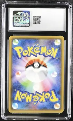 ✨✨ CGC 10 Darkrai GX Holo 064/114 GX Battle Boost Japanese Pokemon Card - Image 2