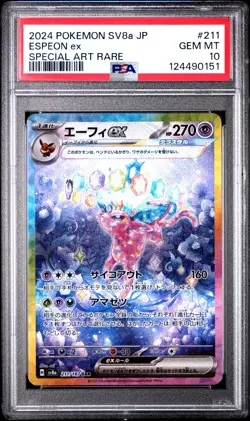 Espeon ex - 211/187 - SAR - Terastal Festival - Japanese - Pokemon - PSA 10 - Image 1