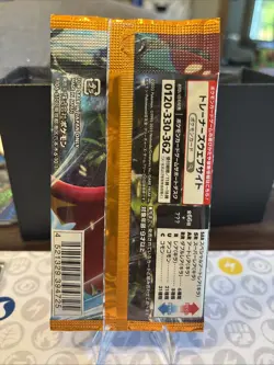 1x Pokemon Ancient Roar Booster Pack SV4K Scarlet & Violet Japanese USA Seller - Image 2