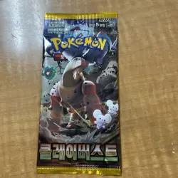 1x Pack - Pokemon Korean SV2D Clay Burst Booster - Image 1