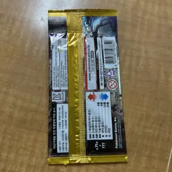 1x Pack - Pokemon Korean SV2D Clay Burst Booster - Image 2