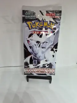 2025 Pokemon TCG Korean White Flare Booster Pack Sealed - Image 1