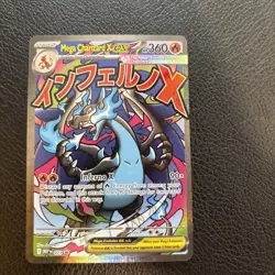 Mega Charizard X ex 023 Promo Pokemon Card Phantasmal Flames UPC - Image 1