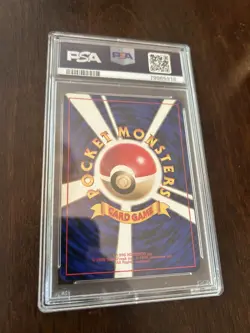 1997 Pokemon Japanese Rocket #109 - Koffing PSA 8 - Image 2