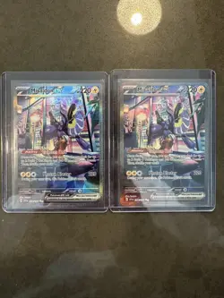 2x Pokemon Cards Miraidon ex 244/198 Scarlet & Violet Special Illustration Rare - Image 1