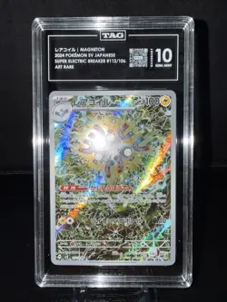 TAG 10 GEM MINT Japanese Pokemon 2024 Magneton 112/106 Super Electric SV8 - Image 3