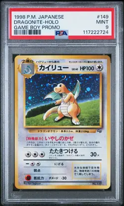 Pokemon Dragonite GameBoy Holo Promo 149 Japanese PSA 9 Mint US Seller - Image 1