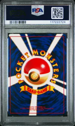 Pokemon Dragonite GameBoy Holo Promo 149 Japanese PSA 9 Mint US Seller - Image 2