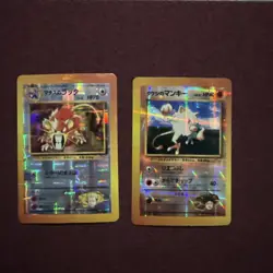 Vintage Pokemon Pocket Monster Sticker Card Holo Japanese Raticate mankey lot - Image 1