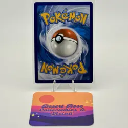 Pokemon TCG Munkidori 072/064 Sv: Shrouded Fable Illustration Rare - Image 2