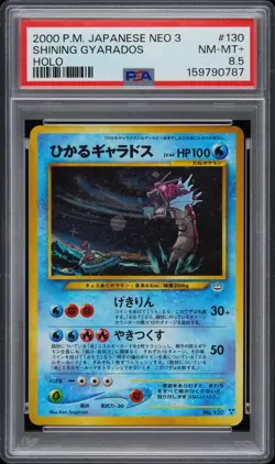 2000 POKEMON JAPANESE NEO 3 #130 SHINING GYARADOS-HOLO PSA 8.5 low Pop - Image 1