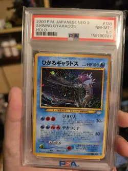 2000 POKEMON JAPANESE NEO 3 #130 SHINING GYARADOS-HOLO PSA 8.5 low Pop - Image 3