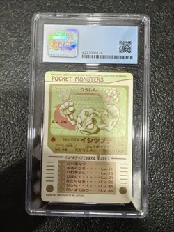Geodude 074 Pokemon Sealdass Sticker 1997 Nintendo Japanese CGC 10 - Image 2
