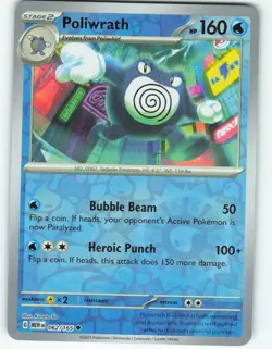 Poliwrath - Reverse Holo - 62/165 Scarlet & Violet 151 - Pokemon TCG - 2023 - Image 1