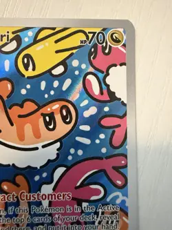 Pokemon TCG Tatsugiri S&V Twilight Masquerade Illustration Rare Card 186/167 - Image 4