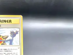 Misty's Tears Gym Heroes Trainer Moderately Played Japanese Pokemon Card #78 - Image 3