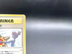 Misty's Tears Gym Heroes Trainer Moderately Played Japanese Pokemon Card #77 - Image 3