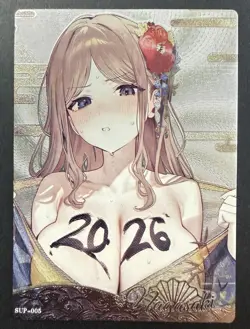 Genki Parade 3 - Goddess Story - Soyo Nagasaki - SUP #48/100 - Spicy Waifu Card - Image 1