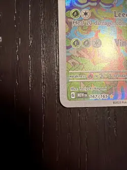 Ivysaur - 167/165 - Pokemon 151 Illustration Rare Card NM - Image 3