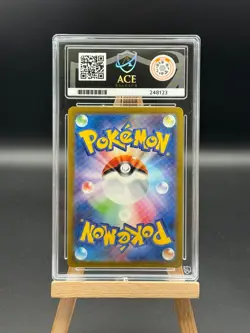 Poliwhirl - 176 Art Rare - 151 - 2023 - ACE 10 PERFECT SUBGRADES - JPN Pokemon - Image 2