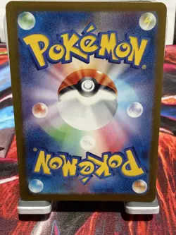 2024 Near Mint Pokemon Eevee AR 078/066 Crimson Haze SV5a Japanese - Image 4